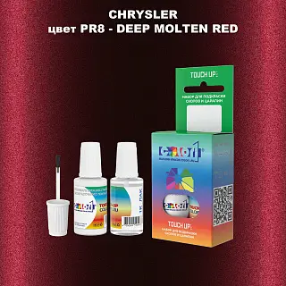 Краска для сколов во флаконе с кисточкой CHRYSLER, цвет PR8 - DEEP MOLTEN RED