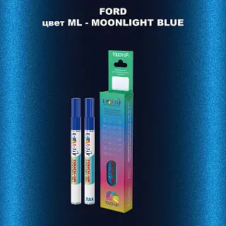 Маркер с краской FORD, цвет ML - MOONLIGHT BLUE