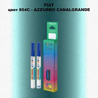 Маркер с краской FIAT, цвет 854C - AZZURRO CANALGRANDE
