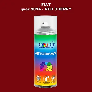 Аэрозольная краска FIAT, цвет 909A - RED CHERRY