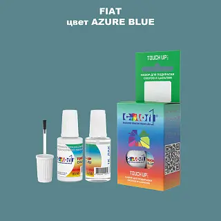 Краска для сколов во флаконе с кисточкой FIAT, цвет - AZURE BLUE