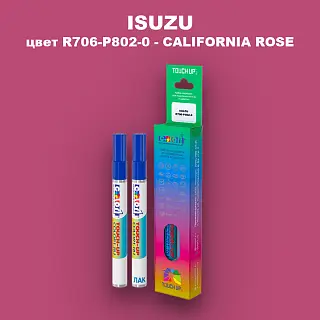 Маркер с краской ISUZU, цвет R706-P802-0 - CALIFORNIA ROSE