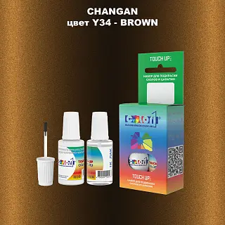 Краска для сколов во флаконе с кисточкой CHANGAN, цвет Y34 - BROWN