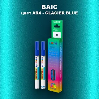 Маркер с краской BAIC, цвет AR4 - GLACIER BLUE