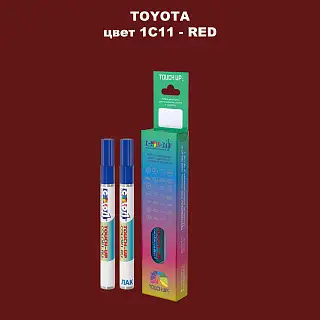 Карандаш-маркер с краской TOYOTA, цвет 1C11 - RED