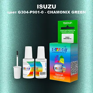 Краска для сколов во флаконе с кисточкой ISUZU, цвет G304-P901-0 - CHAMONIX GREEN