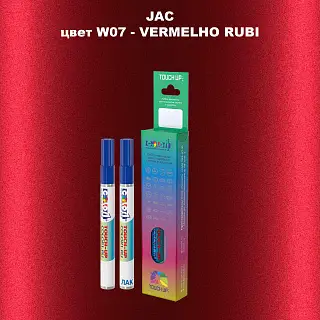 Маркер с краской JAC, цвет W07 - VERMELHO RUB