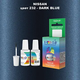 Краска для сколов во флаконе с кисточкой NISSAN, цвет 232 - DARK BLUE