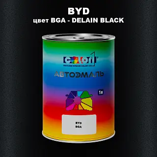 Автомобильная краска BYD, цвет BGA - DELAIN BLACK