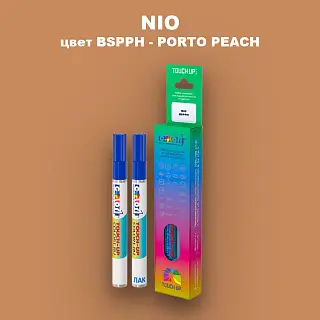 Маркер с краской NIO, цвет BSPPH - PORTO PEACH