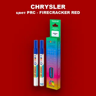 Маркер с краской CHRYSLER, цвет PRC - FIRECRACKER RED