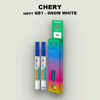 Маркер с краской CHERY, цвет QE1 - SNOW WHITE