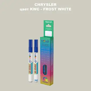 Маркер с краской CHRYSLER, цвет KWC - FROST WHITE