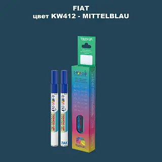 Маркер с краской FIAT, цвет KW412 - MITTELBLAU