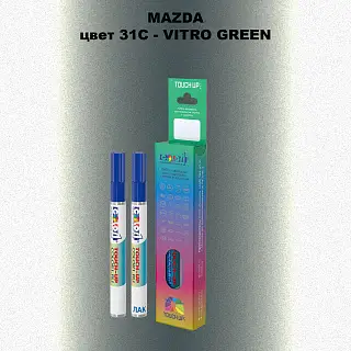 Карандаш-маркер с краской MAZDA, цвет 31C - VITRO GREEN