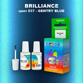 Краска для сколов во флаконе с кисточкой BRILLIANCE, цвет 037 - GENTRY BLUE