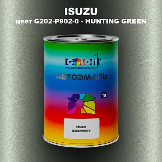 Автомобильная краска ISUZU, цвет G202-P902-0 - HUNTING GREEN