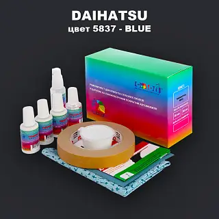 Ремкомплект для ремонта глубоких сколов и царапин DAIHATSU, цвет 5837 - BLUE
