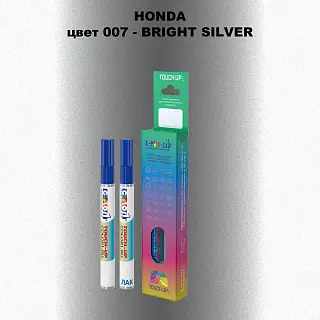 Маркер с краской HONDA, цвет 7 - BRIGHT SILVER