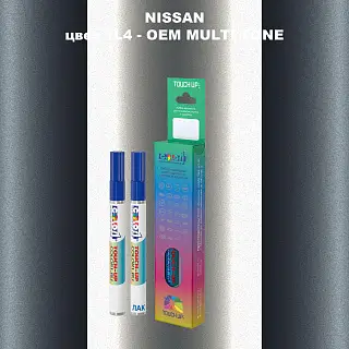 Карандаш-маркер с краской NISSAN, цвет 1L4 - 2-х цветное покрытие
