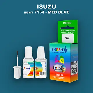 Краска для сколов во флаконе с кисточкой ISUZU, цвет 7154 - MED BLUE