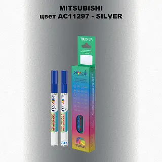 Карандаш-маркер с краской MITSUBISHI, цвет AC11297 - SILVER