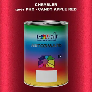 Автомобильная краска CHRYSLER, цвет PHC - CANDY APPLE RED