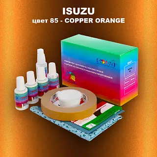 Ремкомплект для ремонта глубоких сколов и царапин ISUZU, цвет 85 - COPPER ORANGE