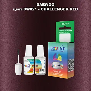 Краска для сколов во флаконе с кисточкой DAEWOO, цвет DW021 - CHALLENGER RED