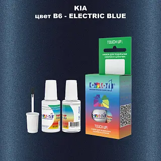 Краска для сколов во флаконе с кисточкой KIA, цвет B6 - ELECTRIC BLUE