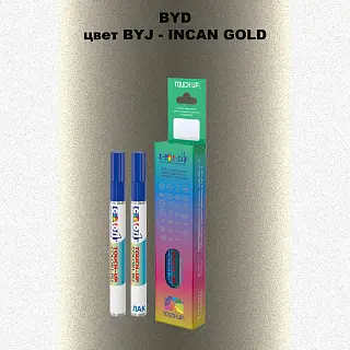 Маркер с краской BYD, цвет BYJ - INCAN GOLD