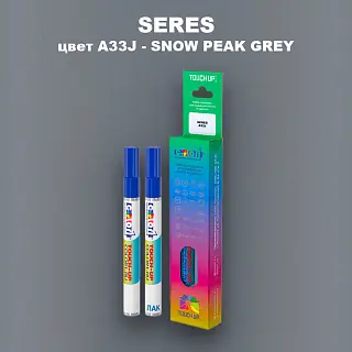 Маркер с краской SERES, цвет A33J - SNOW PEAK GREY