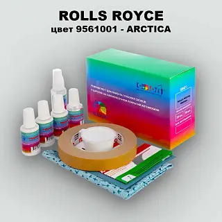 Ремкомплект для ремонта глубоких сколов и царапин ROLLS ROYCE, цвет 9561001 - ARCTICA