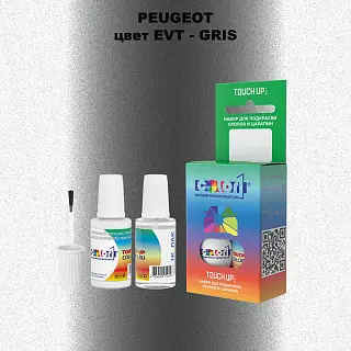 Краска для сколов во флаконе с кисточкой PEUGEOT, цвет EVT - GRIS
