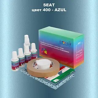 Ремкомплект для ремонта глубоких сколов и царапин SEAT, цвет 400 - AZUL