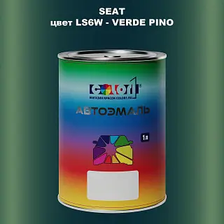 Автомобильная краска SEAT, цвет LS6W - VERDE PINO
