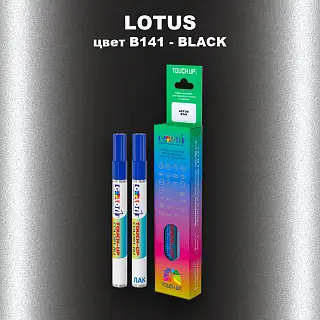 Маркер с краской LOTUS, цвет B141 - BLACK