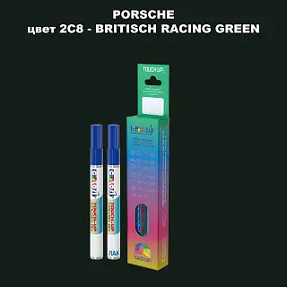 Карандаш-маркер с краской PORSCHE, цвет 2C8 - BRITISCH RACING GREEN