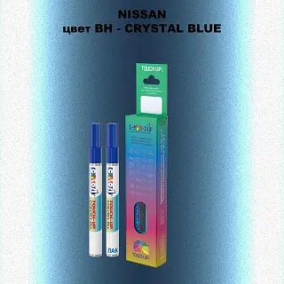 Карандаш-маркер с краской NISSAN, цвет BH - CRYSTAL BLUE