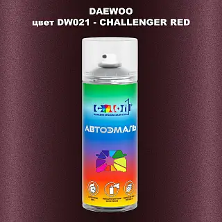 Аэрозольная краска DAEWOO, цвет DW021 - CHALLENGER RED