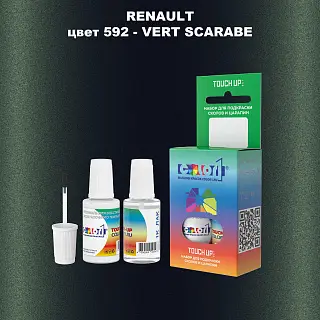 Краска для сколов во флаконе с кисточкой RENAULT, цвет 592 - VERT SCARABE