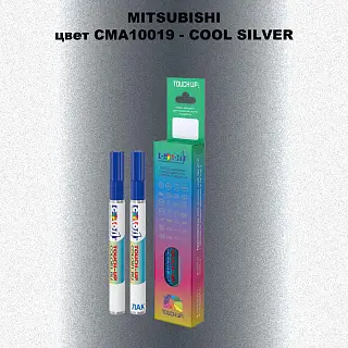 Карандаш-маркер с краской MITSUBISHI, цвет CMA10019 - COOL SILVER