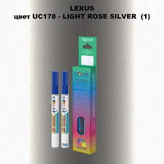 Маркер с краской LEXUS, цвет UC178 - LIGHT ROSE SILVER (1)