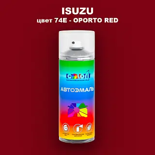 Аэрозольная краска ISUZU, цвет 74E - OPORTO RED
