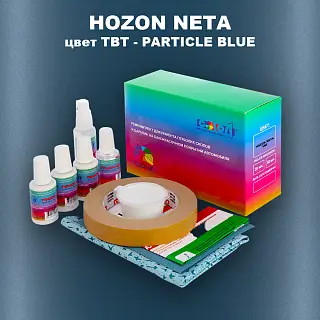Ремкомплект для ремонта глубоких сколов и царапин HOZON NETA, цвет TBT - PARTICLE BLUE