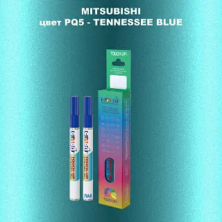 Карандаш-маркер с краской MITSUBISHI, цвет PQ5 - TENNESSEE BLUE