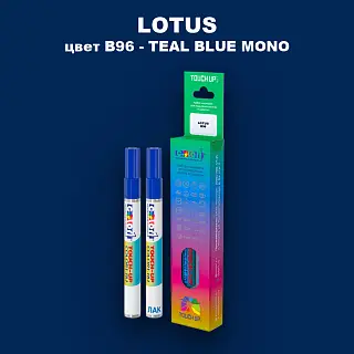 Маркер с краской LOTUS, цвет B96 - TEAL BLUE MONO