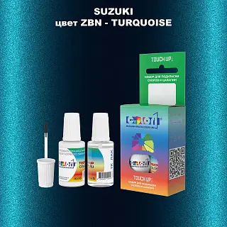 Краска для сколов во флаконе с кисточкой SUZUKI, цвет ZBN - TURQUOISE