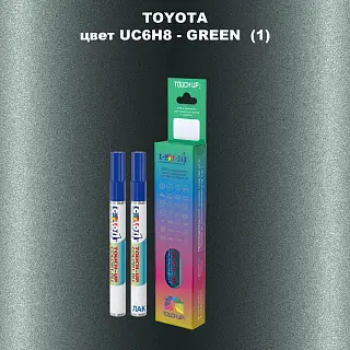 Карандаш-маркер с краской TOYOTA, цвет UC6H8 - GREEN (1)