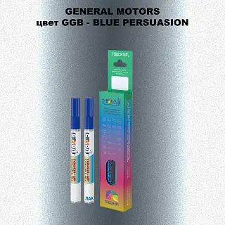 Маркер с краской GM цвет GGB - BLUEPERSUASION